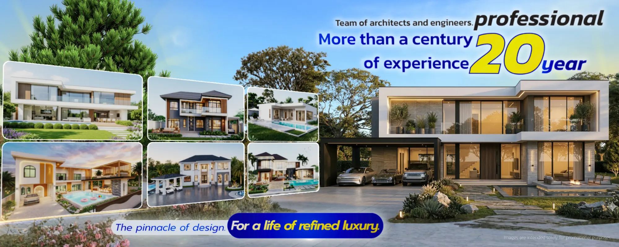 ภาพแบนเนอร์หน้าแรก บริษัทรับสร้างบ้าน Power Home Design โชว์ผลงานบ้านสไตล์โมเดิร์น พร้อมข้อความ "รับสร้างบ้านคุณภาพ มาตรฐานสากล บริการครอบคลุมทุกภูมิภาคทั่วไทย"